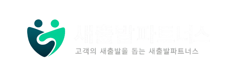 로고